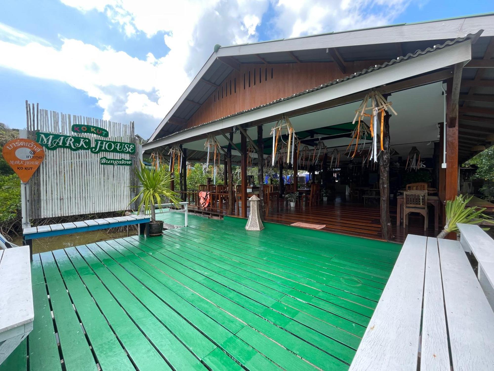 Markhouse Bungalow Ko Kut ภายนอก รูปภาพ