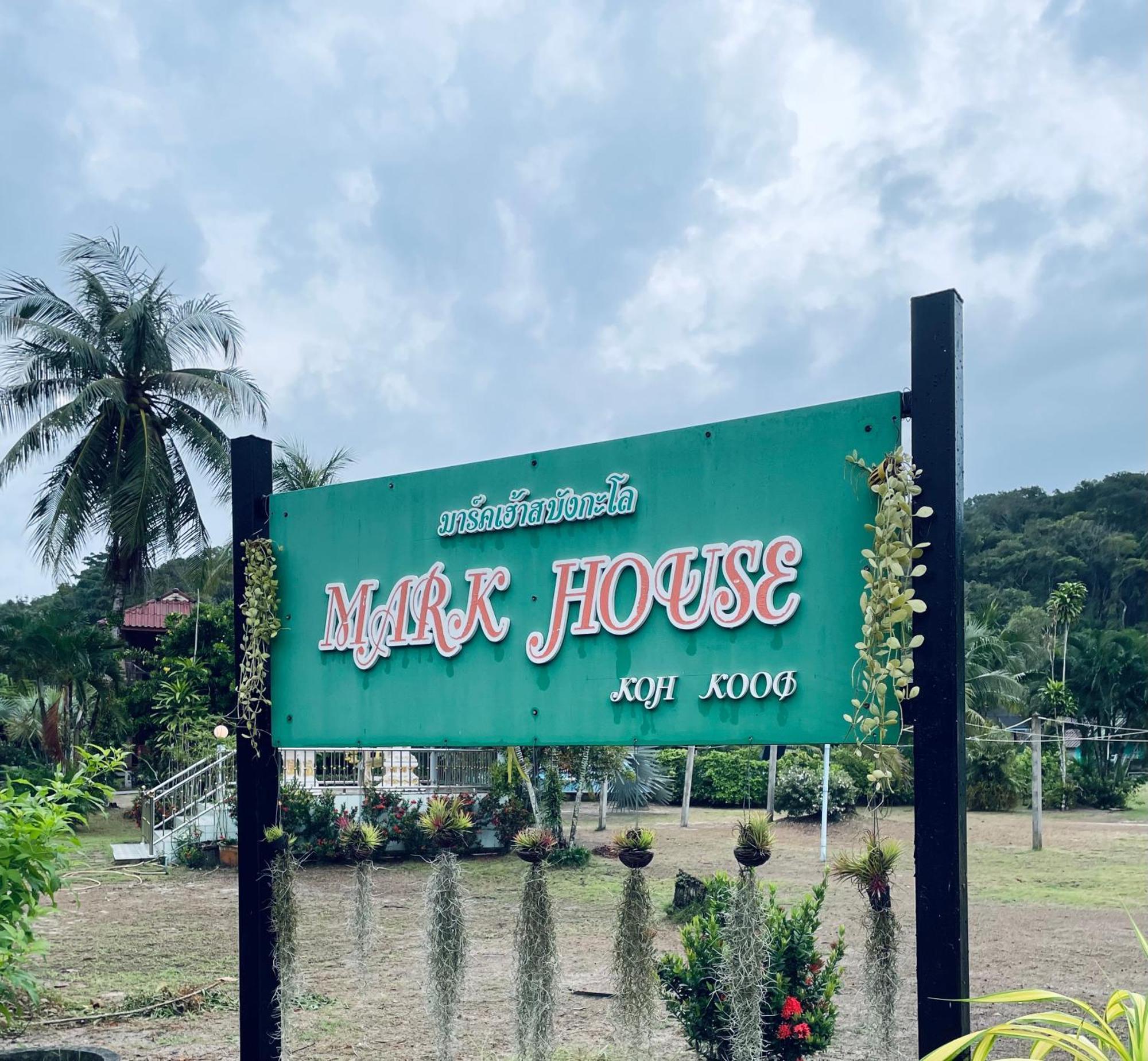 Markhouse Bungalow Ko Kut ภายนอก รูปภาพ